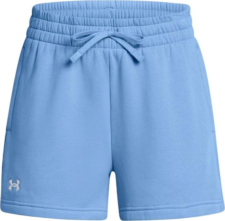 Produktbild Under Armour Rival Shorts (S)