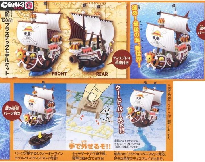 Immagine prodotto Bandai One Piece - Thousand Sunny