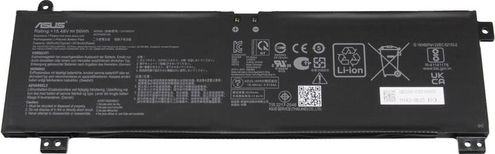 Produktbild ASUS C41N2010 (4 Zellen, 3620 mAh)