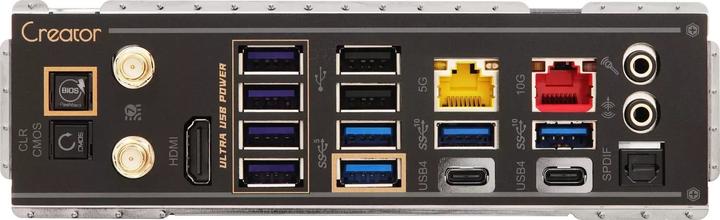 Actual product image AsRock X870 (AM5, AMD X870, ATX)