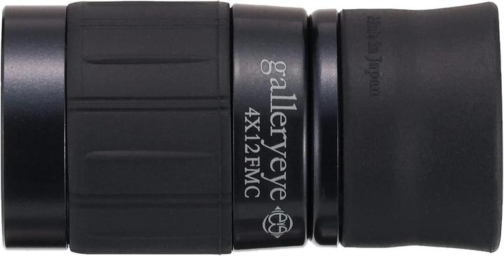 Actual product image Kenko Compact Monocular for Art Viewing with 4x Magnification and 19cm Focus (4x)