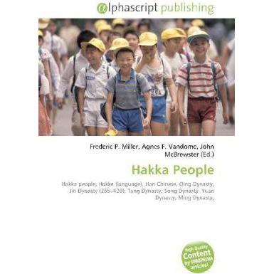 Thumbnail - Hakka People, Fachbücher