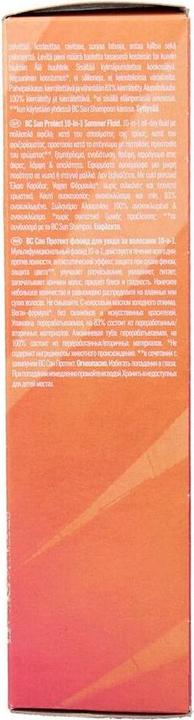 Actual product image Schwarzkopf Sun Protect 10-in-1 (Sun lotion, Up to SPF 10, 100 ml)
