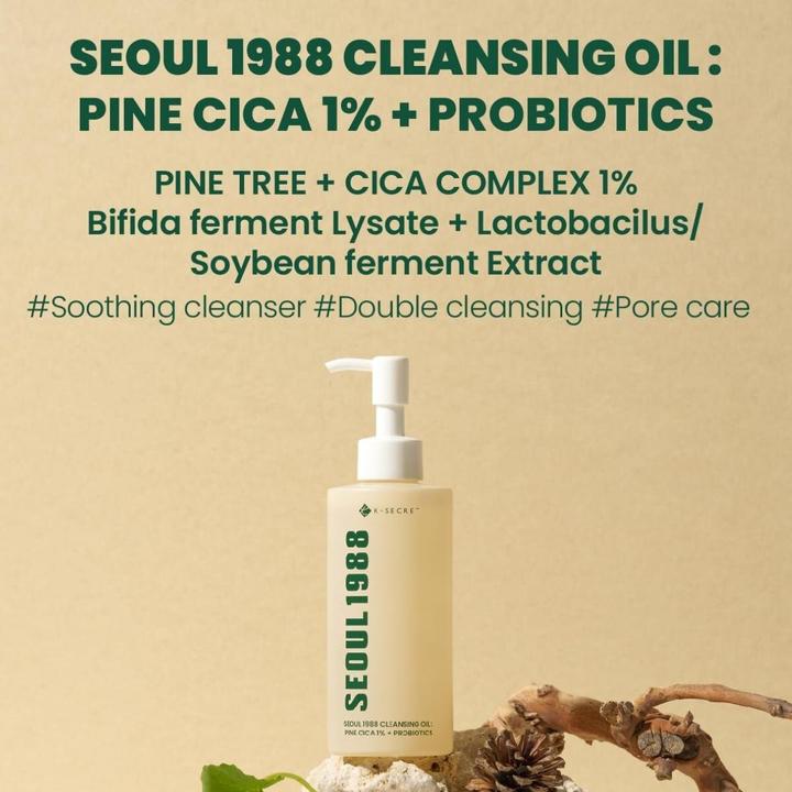 Produktbild K-Secret Ksecret Seoul 1988 Cleansing Oil Pine Cica 1% Probiotics 200ml (Reinigungsöl, 200 ml)