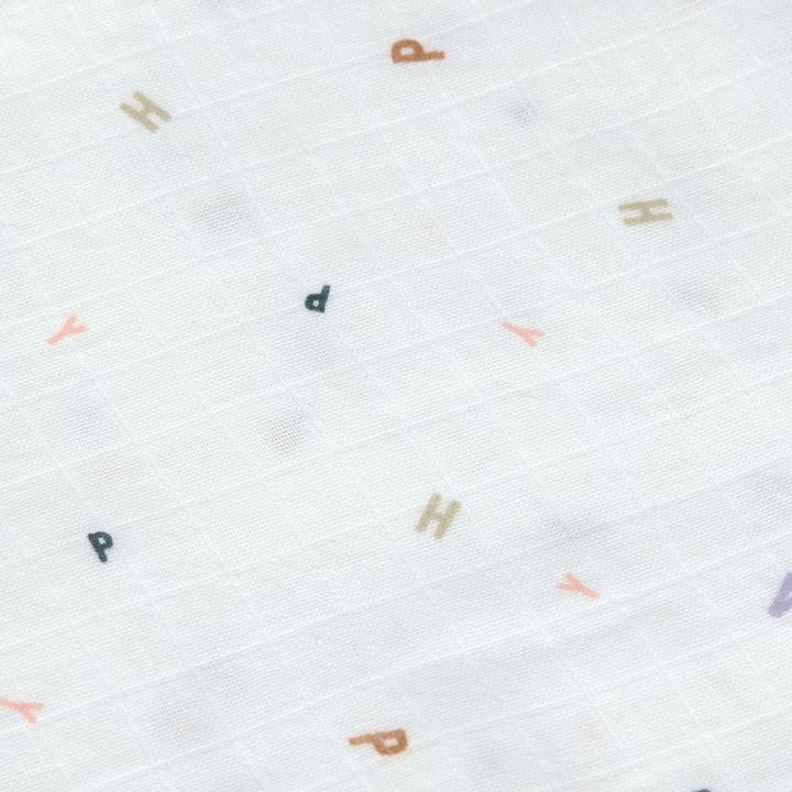 Productafbeelding Lassig Mull doek 3-pack Swaddle M biologisch katoen (60 cm, 60 cm)