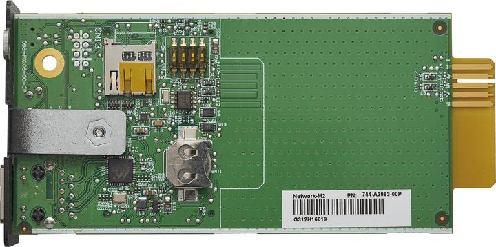 Actual product image Eaton Gigabit Network Card
