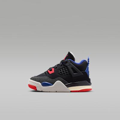 Immagine prodotto Jordan 4 Retro « Rare Air » (52.5)
