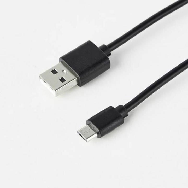 Produktbild Brilliant Kaami (310 lm)