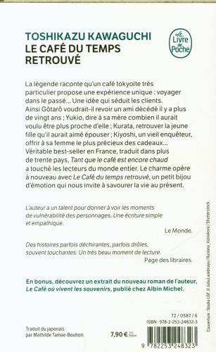 Actual product image Le café du temps retrouvé (Kawaguchi Toshikazu, French)