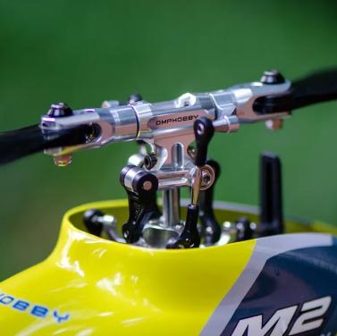 Actual product image OMP Hobby M2 EVO