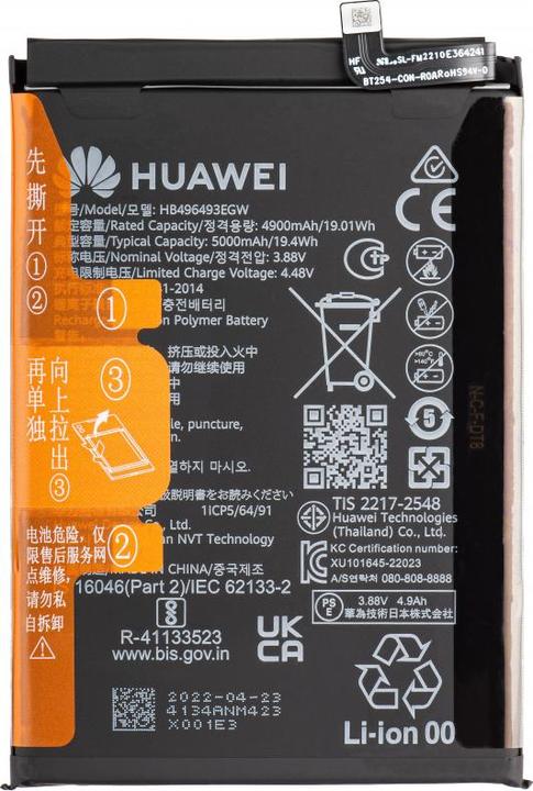 Actual product image Huawei Akku HB496493EGW für nova Y90