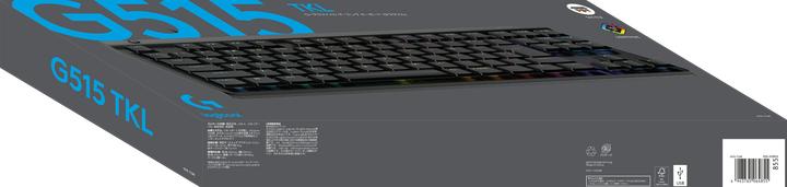 Actual product image Logitech G515 (DE, Cable)
