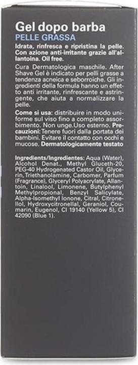 Produktbild Isdin MEDICIS After Sun 50ml (Aftershave Gel, 50 ml)