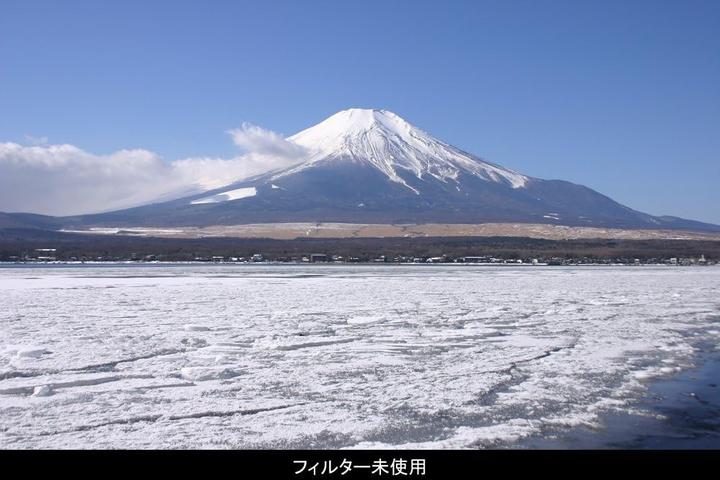 Produktbild Marumi Polarisation-Serie DHG (82 mm, Polarisationsfilter)