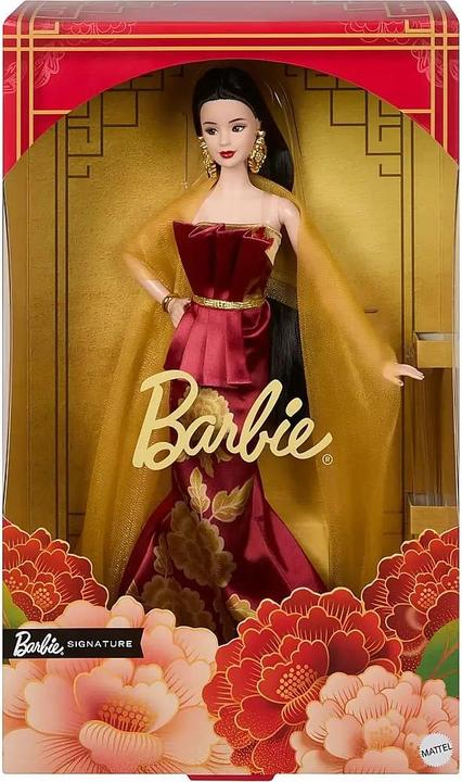 Image du produit 0 Lunar New Year Barbie-Puppe