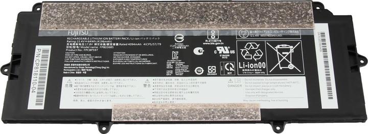 Fujitsu CP868048-01 (4 Zellen, 4195 mAh)