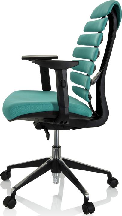 Actual product image Hjh Office Ergo Line Ii (45 - 55 cm)