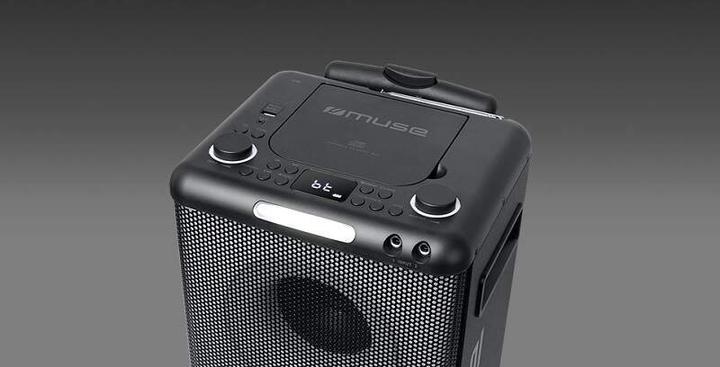 Produktbild Muse M-1928 DJ (Akkubetrieb, Netzbetrieb)