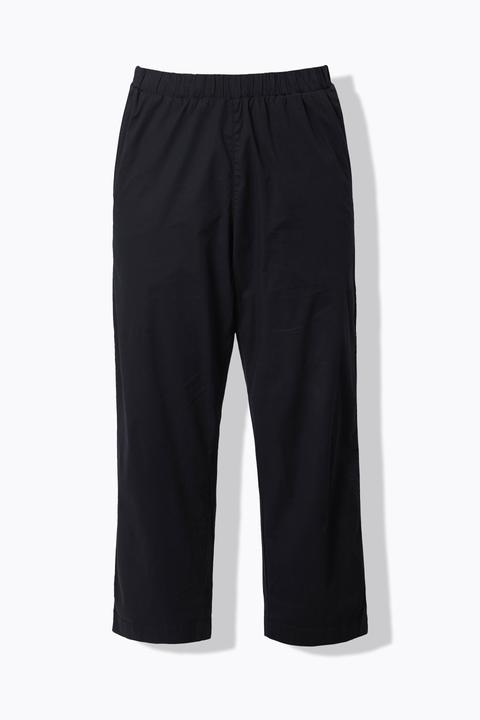 Immagine prodotto Ulla Popken Pantaloni chino a 7/8 modello Ruby con taglio della gamba dritto e ampio e cintura elastica (46)