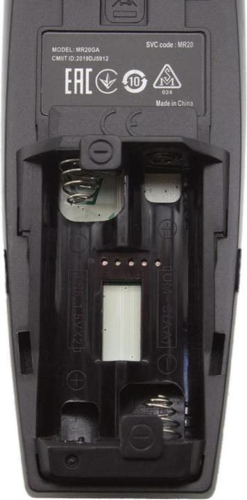 Produktbild Azurano Fernbedienung Magic Remote AN-MR20GA, AKB75855501 für 2020 LG Smart TV mit Sprachsteuerung, Mausfun (Gerätespezifische Fernbedienung, Infrarot, Radio Frequency (RF))