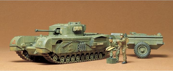 Actual product image Tamiya British Churchill Crocodile