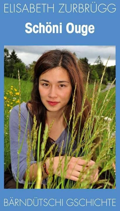 Actual product image Schöni Ouge (German, Elisabeth Zurbrügg, 2013)