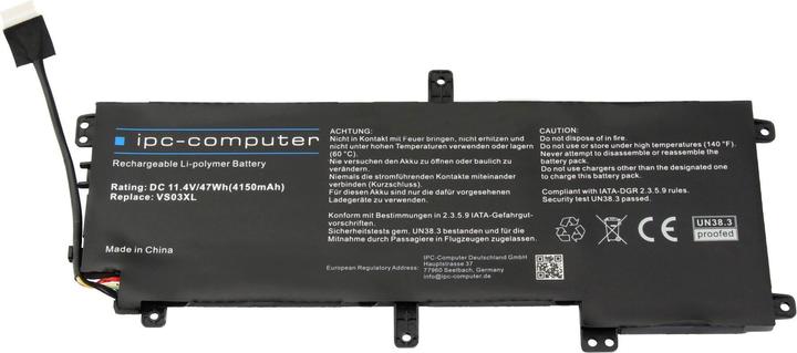 Actual product image IPC 849313-850 (3 cubicles, 4150 mAh)