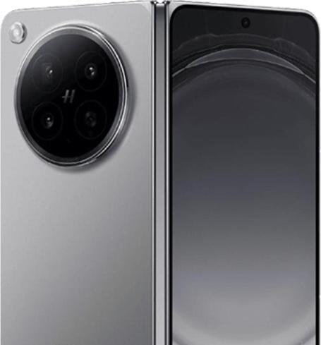 Immagine prodotto OPPO Find N6 5G Dual Sim 16GB RAM 512GB - Stellar Titanium (512 GB, Titanio stellare, Doppia SIM, 5G)