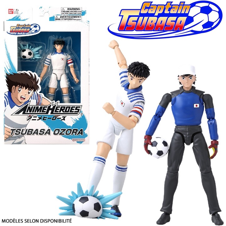 Actual product image Bandai Namco ANIME HERO. Captain Tsubasa 17cm / 4+