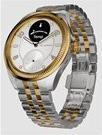 Produktbild Withings Scanwatch Nova Brilliant (39 mm)