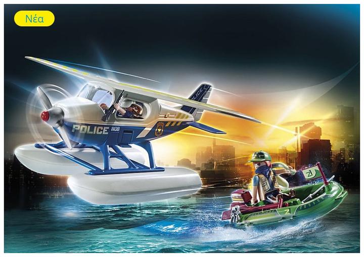 Image du produit Playmobil Avion de la police : poursuite de contrebandiers (70779, Playmobil City Action)