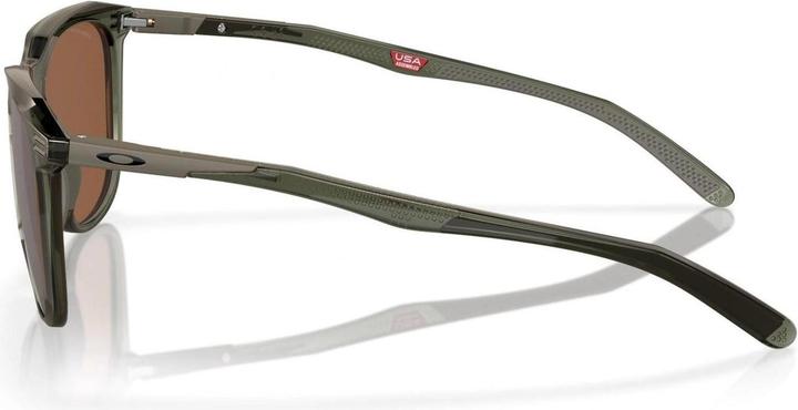 Produktbild Oakley OOO9286 Prizm Tungsten Polarized Olive Ink