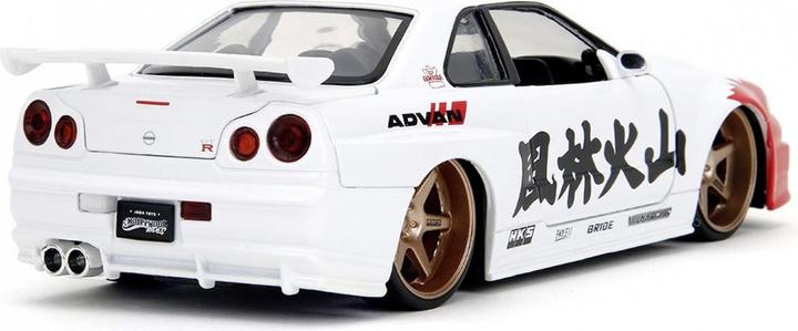 Image du produit Jada Street Fighter Nissan Skyline GTR 1:24