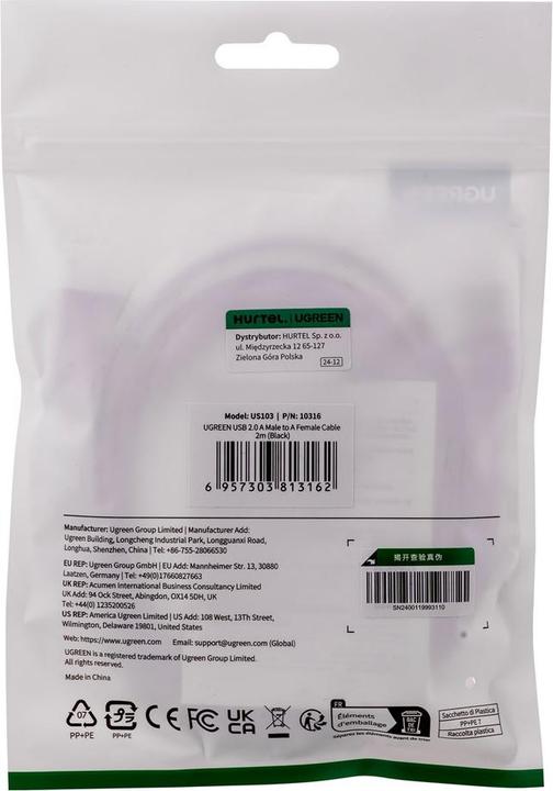Produktbild Ugreen USB A — USB A (2 m, USB 2.0)