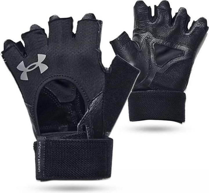 Produktbild Under Armour Weightlifting Handschuhe (XL)