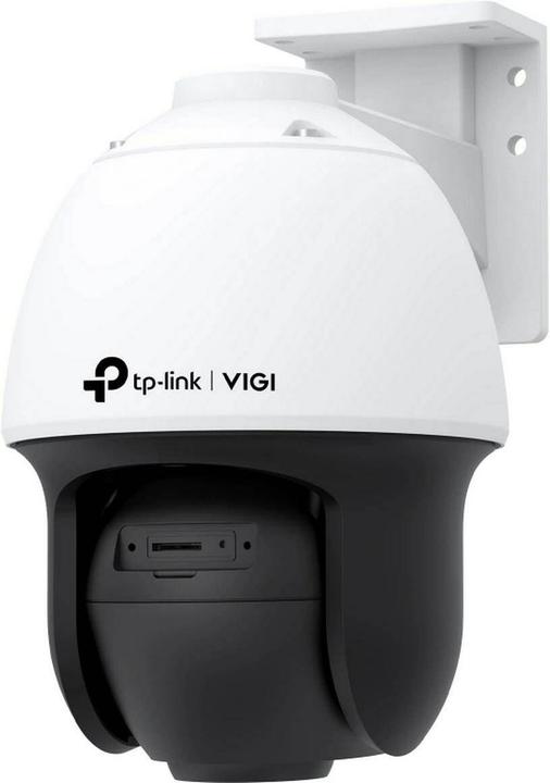 Produktbild TP-Link VIGI C540S (2688 x 1520 Pixel)