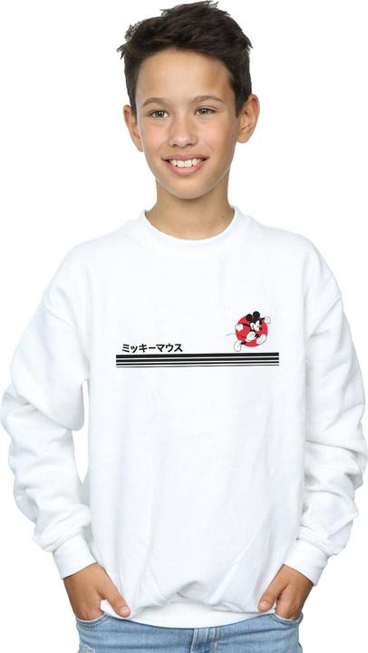 Immagine prodotto Disney Mickey Mouse Running Felpa Ragazzi (128)