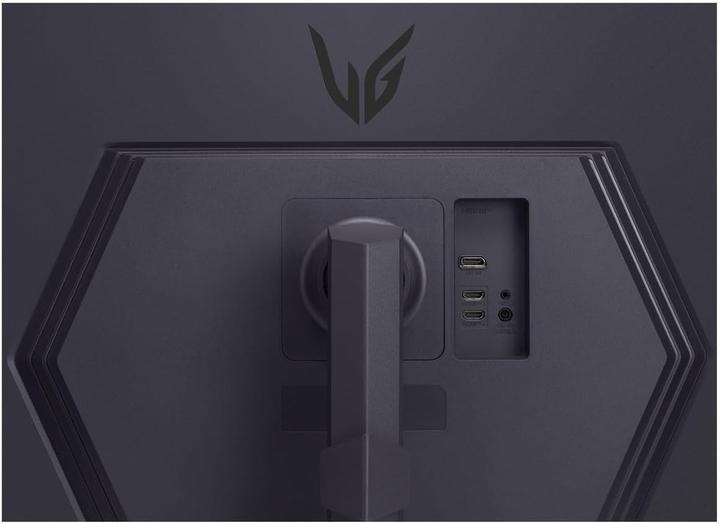 Image du produit LG Dis 32 32GS75Q-B Consumer Ultragear (2560 x 1440 pixels, 31.50")