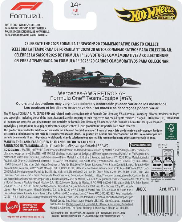 Actual product image Hot Wheels Premium F1 - Team Mercedes Benz Driver 1