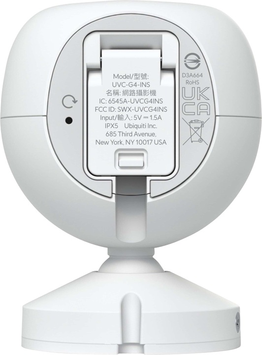 Productafbeelding Ubiquiti IP Cam UniFi UVC-G4-INS (2688 x 1512 Pixels)