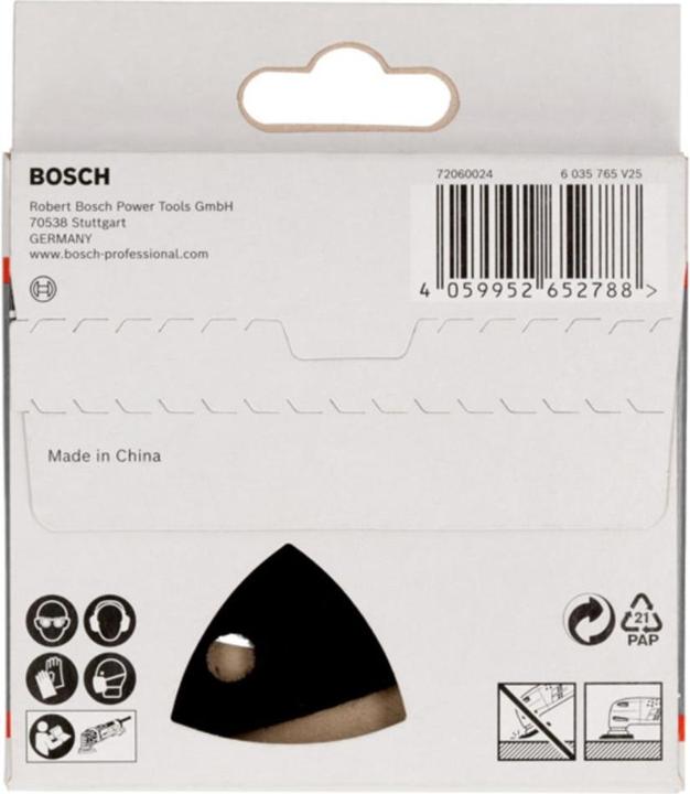 Actual product image DIY Interlayer pad saver, 93x93mm