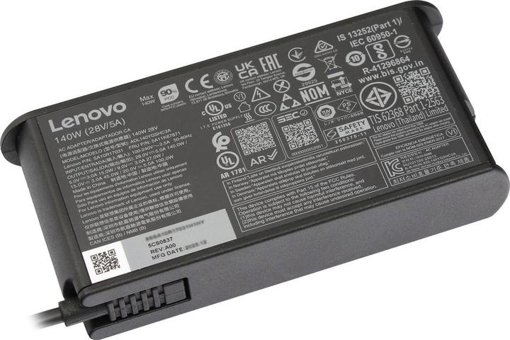Produktbild Lenovo SA10R17030 (140 W)