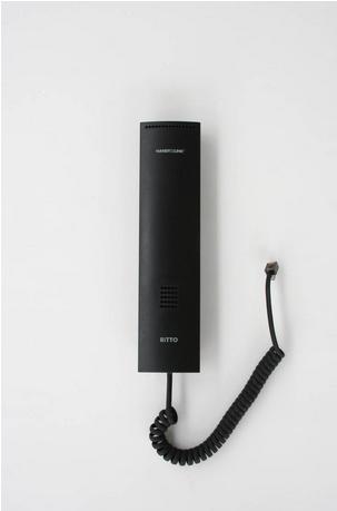 Produktbild Ritto Wohntelefon