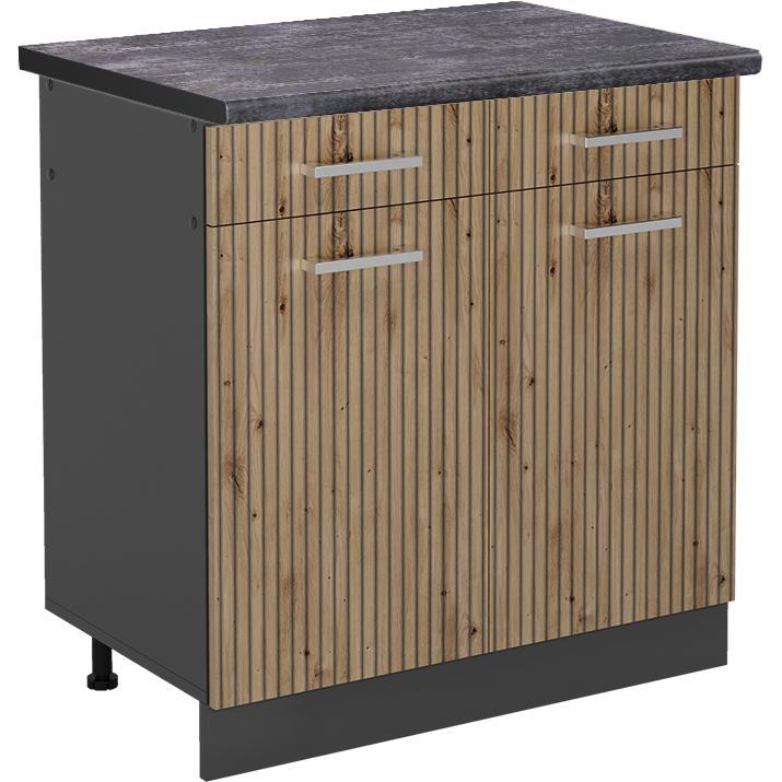 Thumbnail - Vicco, Regal, Küchenunterschrank R-Line (80 x 60 x 81.5 cm)