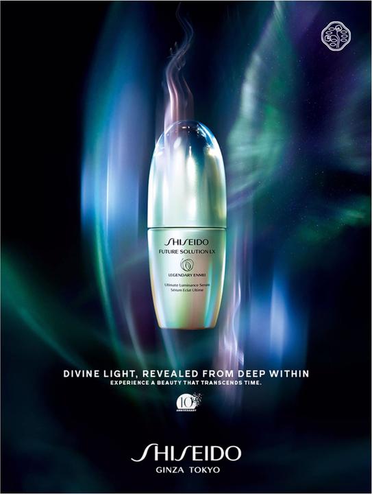 Actual product image Shiseido Future Solution LX Legendary Enmei Ultimate Luminance Serum (30 ml)