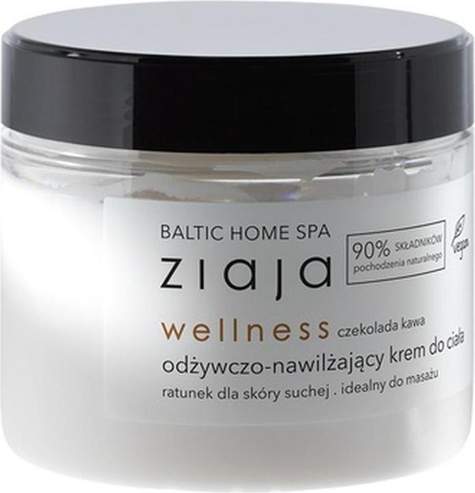 Ziaja Baltic Home Spa Wellness (300 ml)