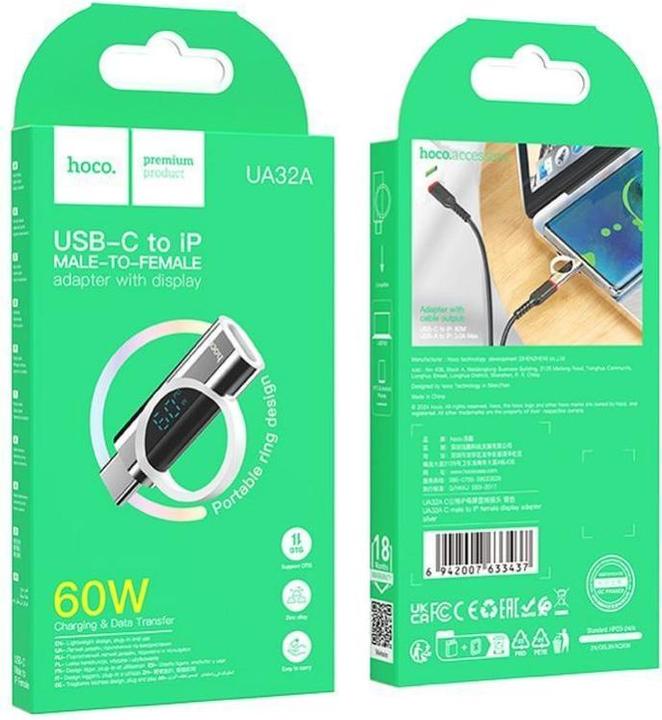Produktbild Hoco Cable adapter Type C (male) to Lightning (female) with digital display 3A 60W UA32A silver (Lightning, USB-A)