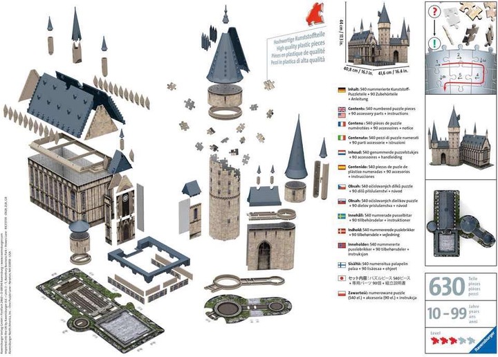 Actual product image Ravensburger Harry Potter- Hogwarts Castle (540 pieces)