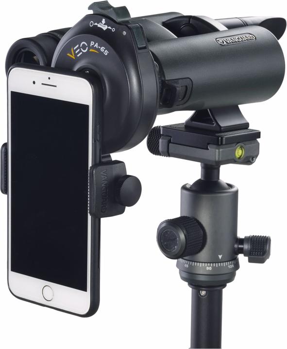 Actual product image Vanguard Veo Pa-65 (54 mm)