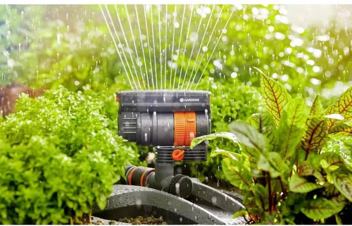 Actual product image Gardena AquaZoom compact (Square sprinkler)